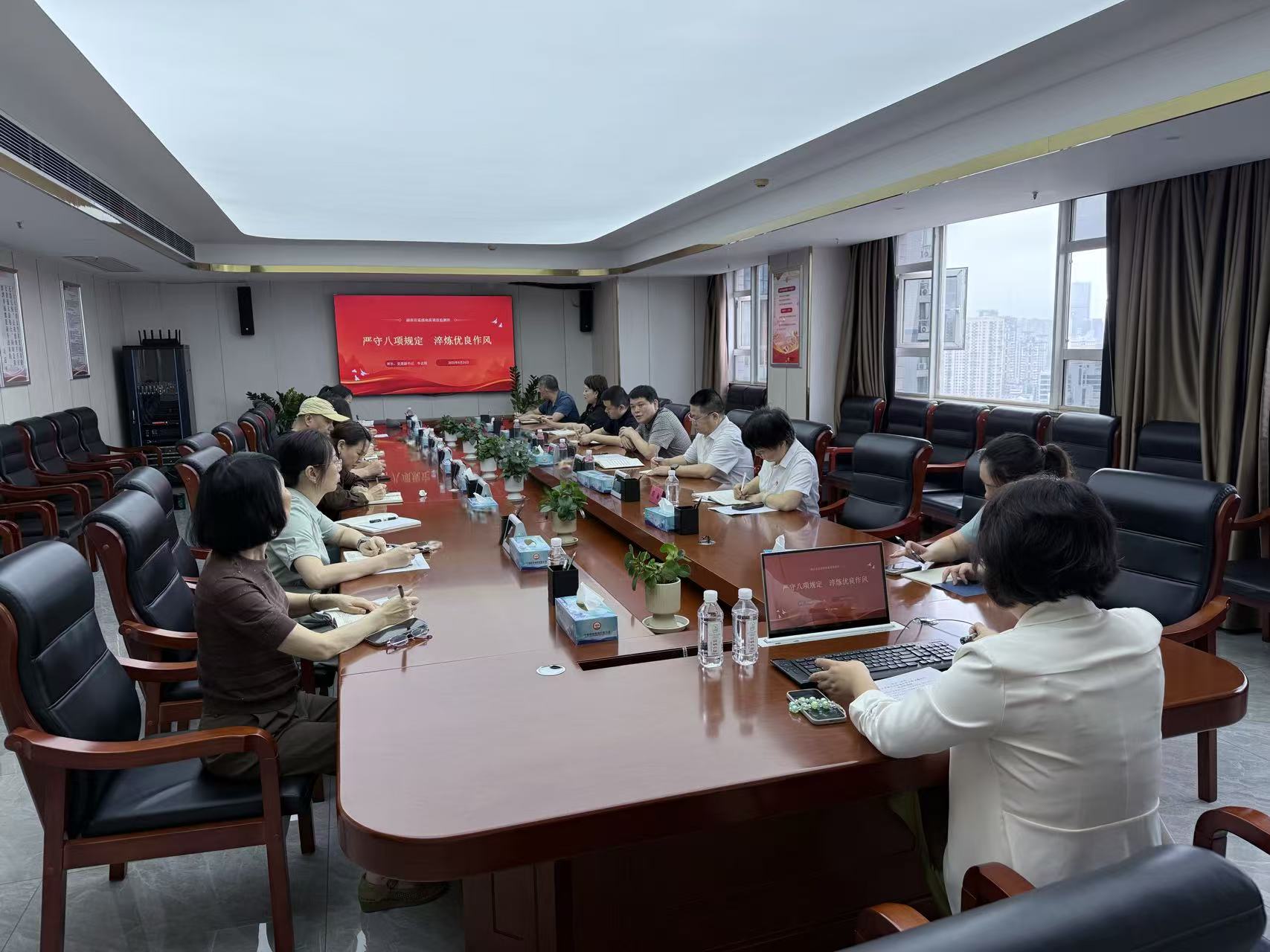 遙感所所長申志剛為中南建設(shè)集團機關(guān)三支部上專題黨課